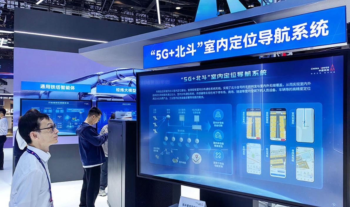 【新思想引领新征程】让互联网更好造福人民造福世界